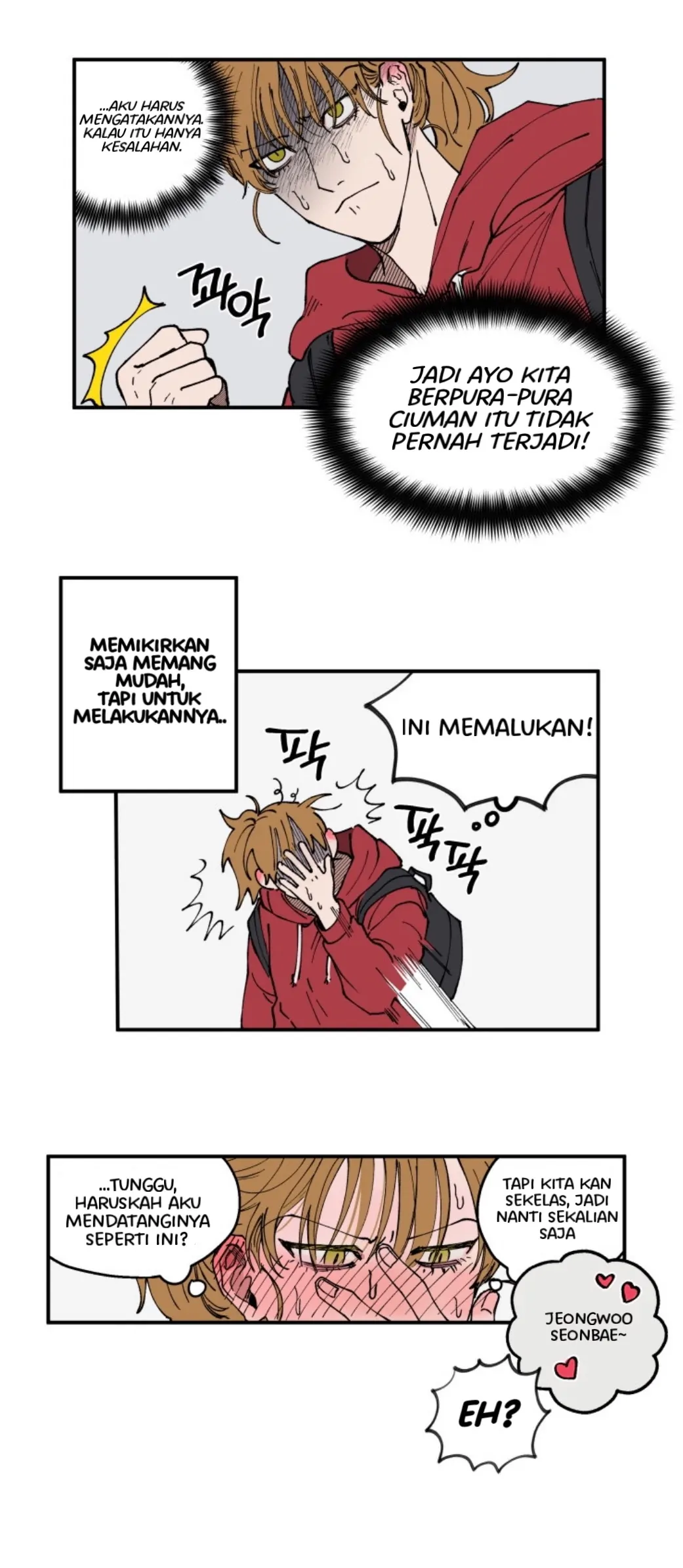 Romantic Revenge chapter 2 halaman 17