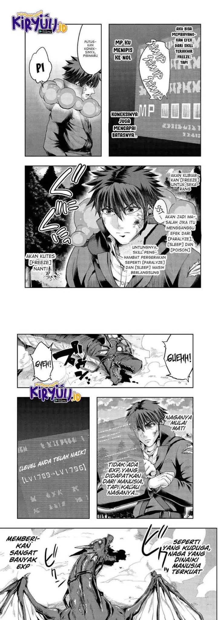 Hazure Waku no chapter 20 halaman 5
