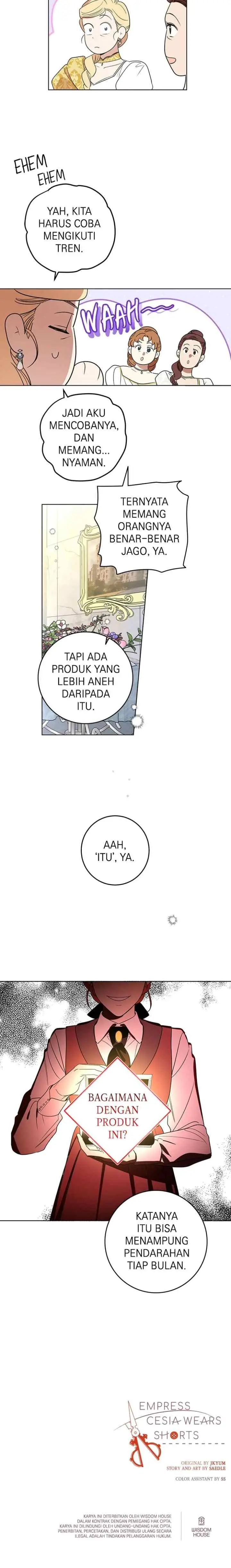 Queen Cecia's Shorts chapter 125 halaman 17