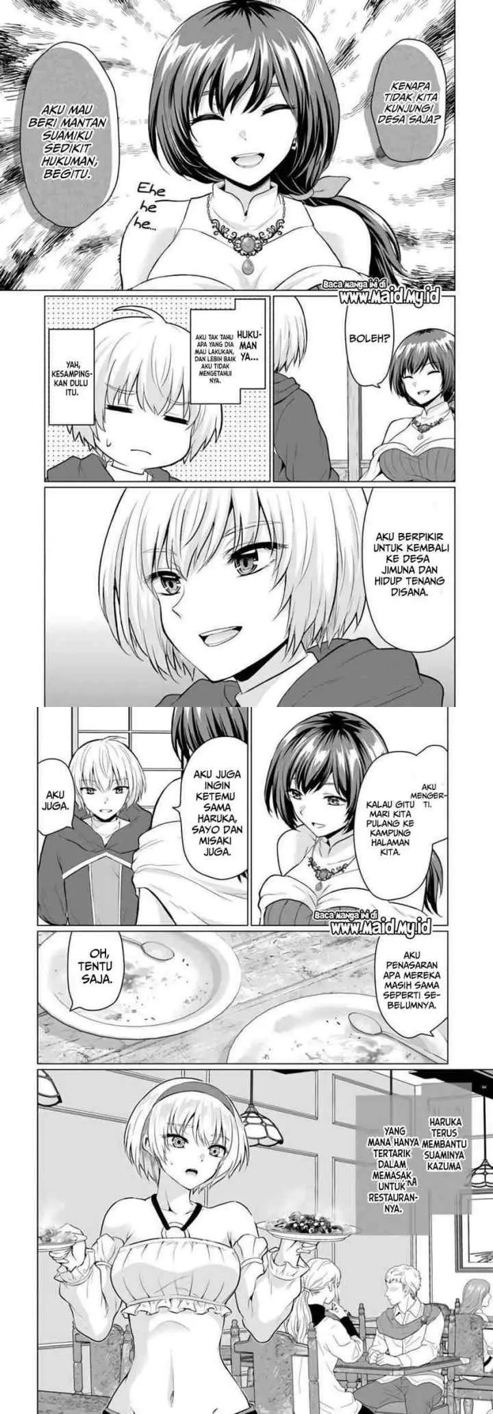 Yuusha Ni Zenbu Ubawareta Ore Wa Yuusha No Hahaoya To Party Wo Kumimashita! chapter 4 halaman 12