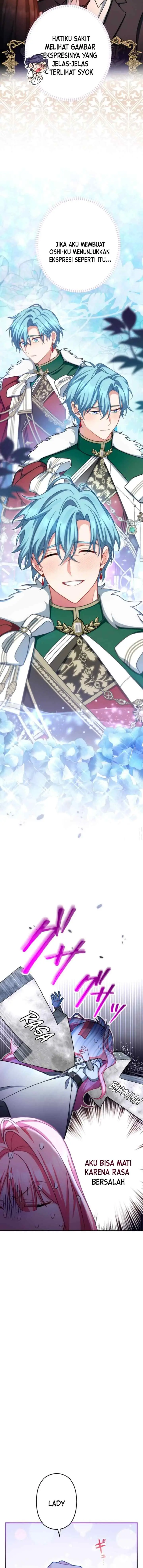 I Still Don't Know About My Favourite Character's Unwavering Obsession chapter 67 halaman 12