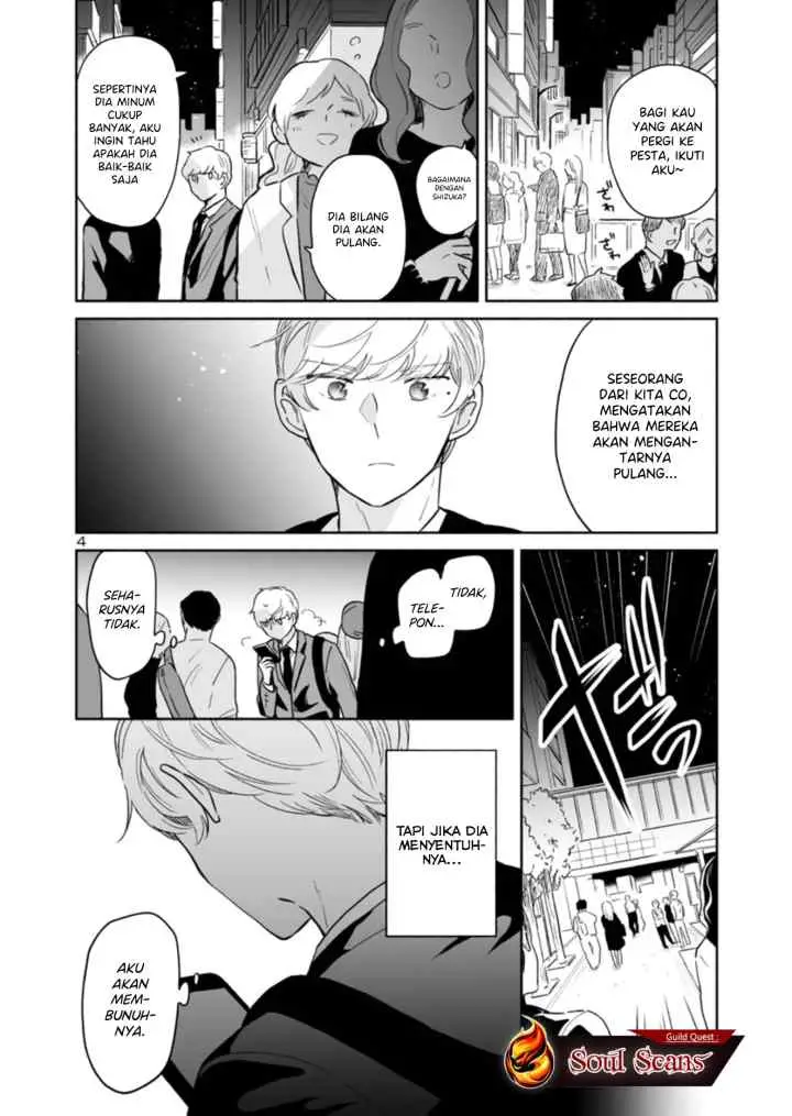Majo Senpai Nippou chapter 35 halaman 5