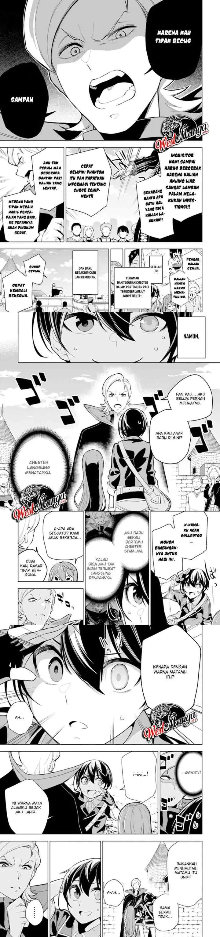 Sobiwaku Zero No Saikyou Kenshi Demo, Noroi No Soubi (kawai) Nara 9999-ko Tsuke-hodai chapter 16 halaman 7