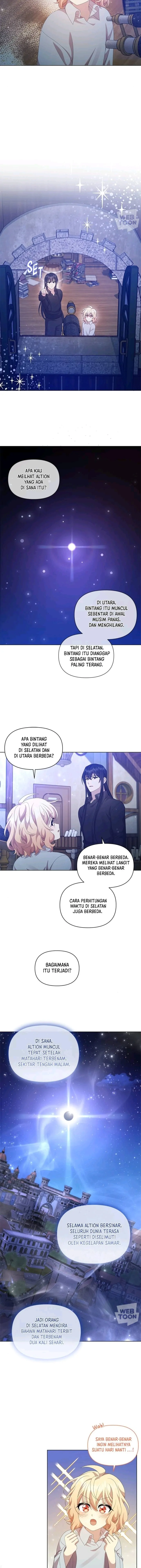 Ingram's Light chapter 17 halaman 12