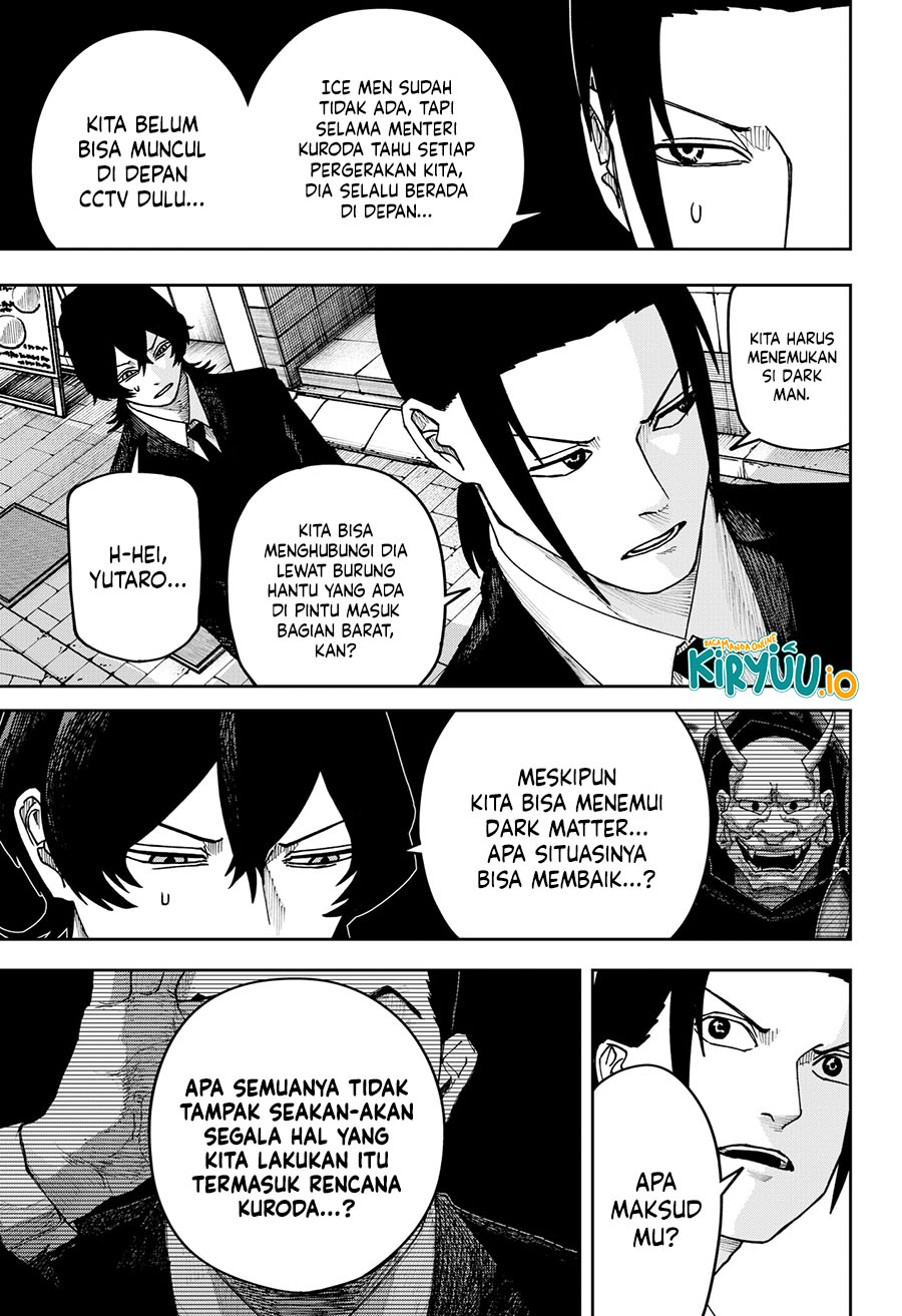 Otona Taisen chapter 42 halaman 12