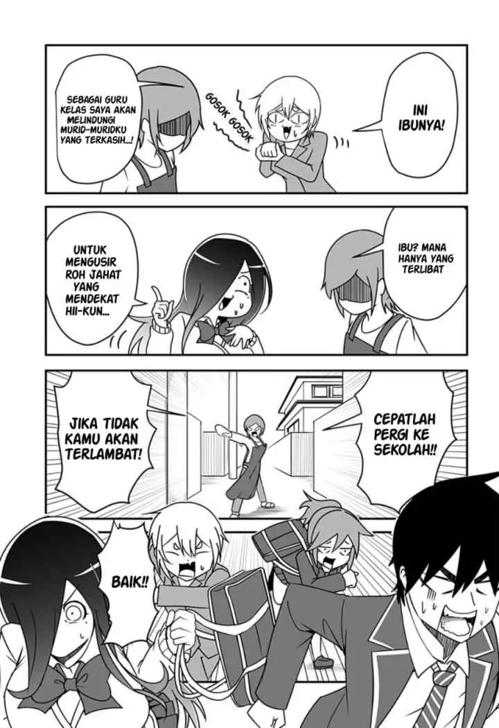 Kekkon Suru tte Itta Yone? chapter 7 halaman 5