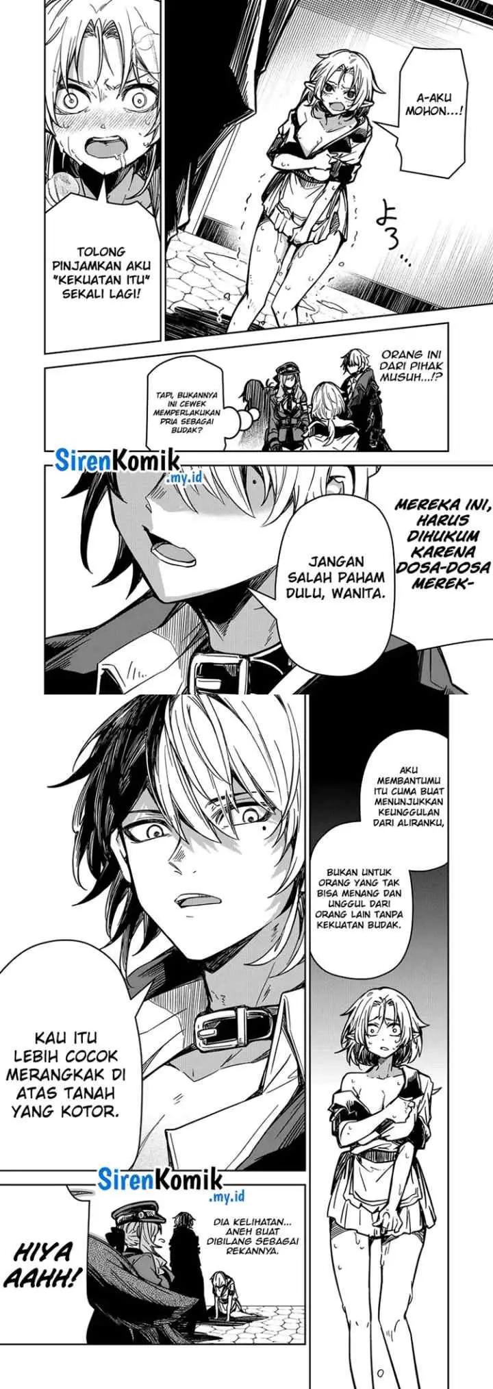 Goinkyo Maou-sama no Kaerizaki chapter 15 halaman 5