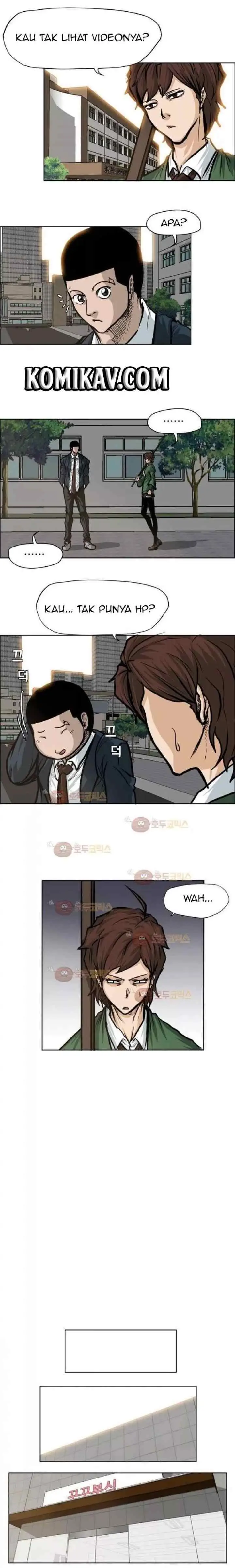 Boss in School chapter 75 halaman 4
