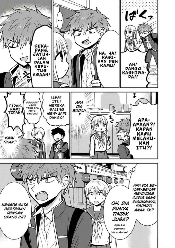 Kao ni denai Kashiwada-san to Kao ni deru Ota-kun chapter 66 halaman 4