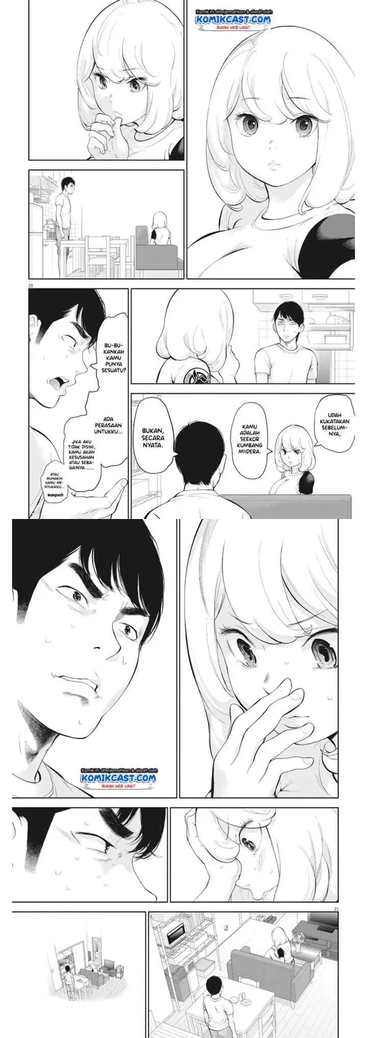 Gaishu-Isshoku! chapter 16 halaman 11
