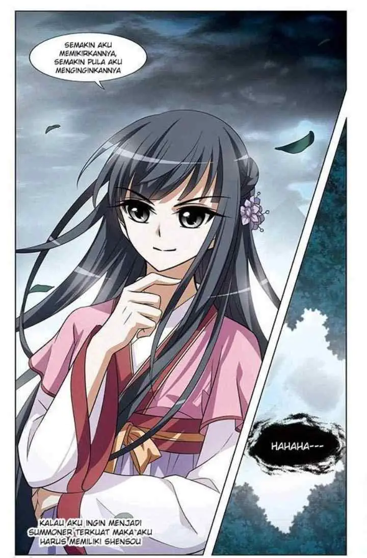 Huang Beiyue chapter 29 halaman 15