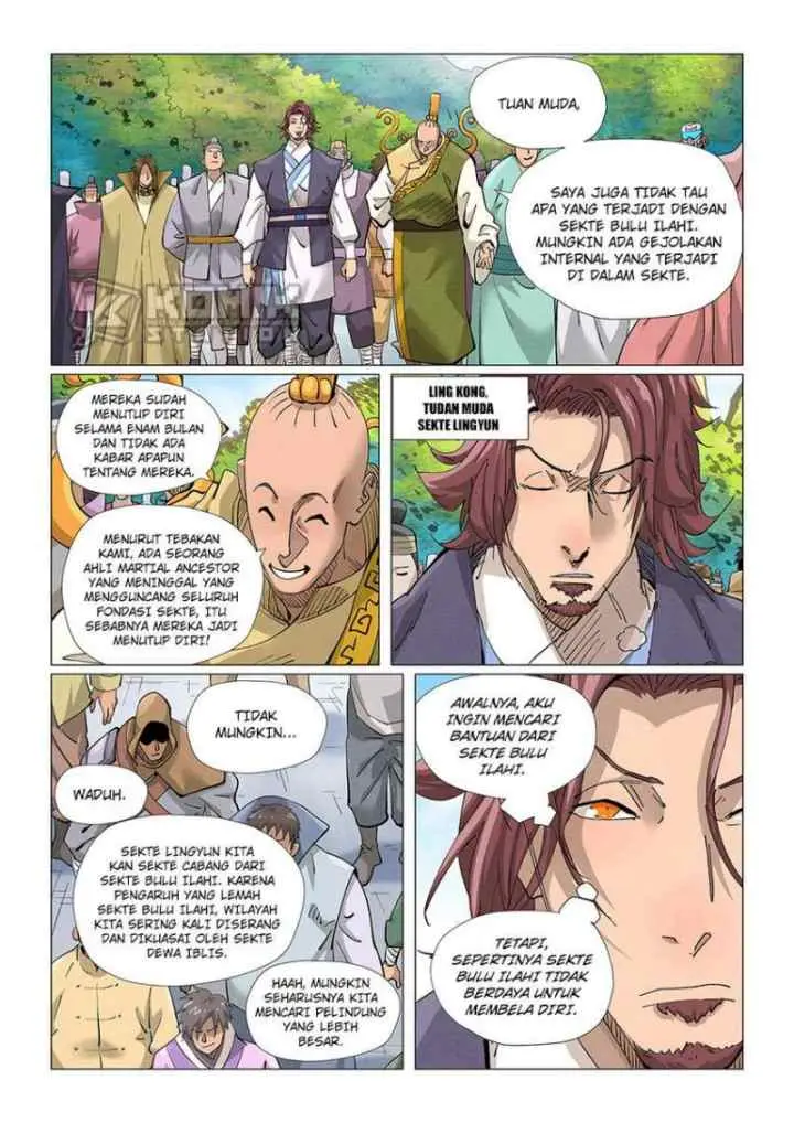Tales of Demons and Gods chapter 429.5 halaman 7