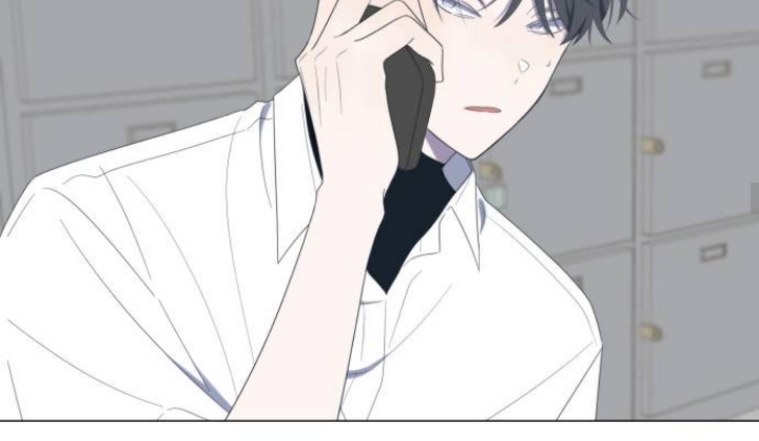 Moonmade Child chapter 64 halaman 87