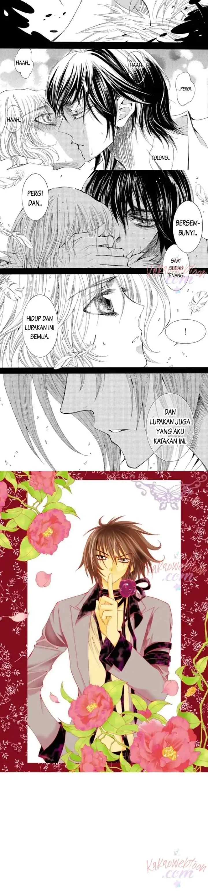 Chiro Star Project chapter 59 halaman 14