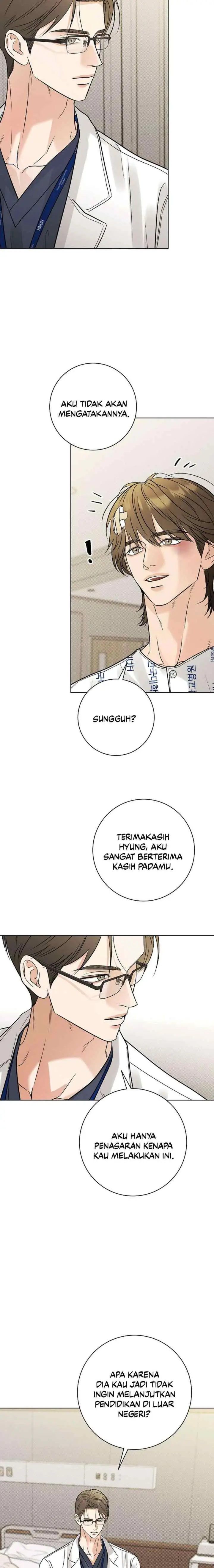 Rainy chapter 37 halaman 17