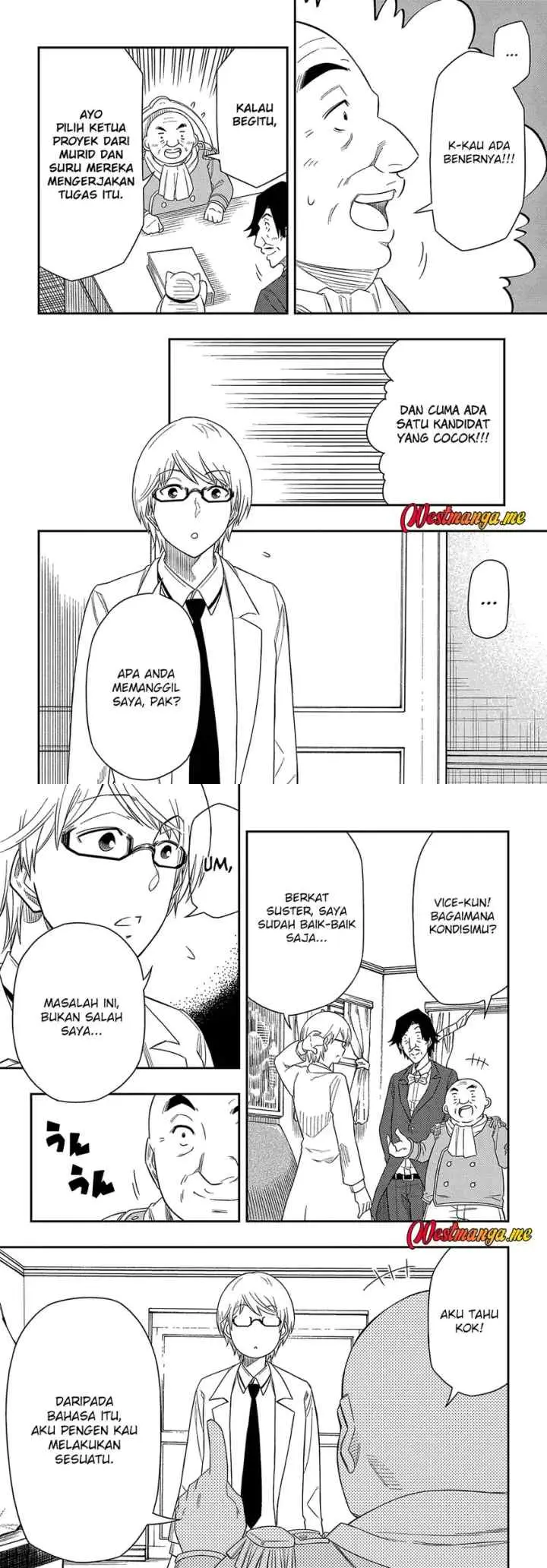 Kiyoubinbou, Jou wo Tateru - Kaitaku Gakuen no Rettousei na no ni, Joukyuu-shoku no Skill to Mahou ga Subete Tsukaemasu chapter 11 halaman 11