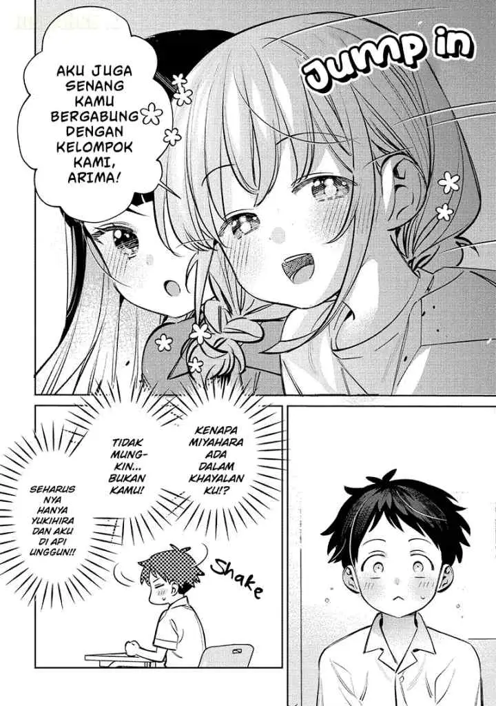 Chigau Miyahara Omae Janai! chapter 20 halaman 5