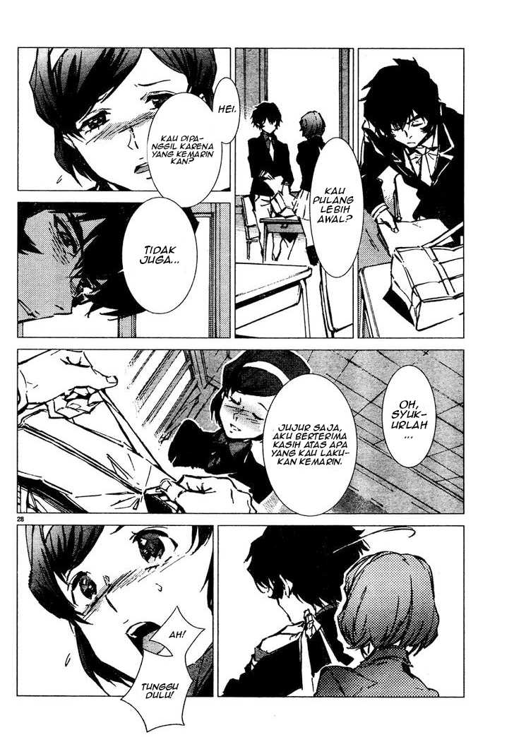 Getter Robo Devolution: Uchuu Saigo no 3-punkan chapter 1 halaman 31