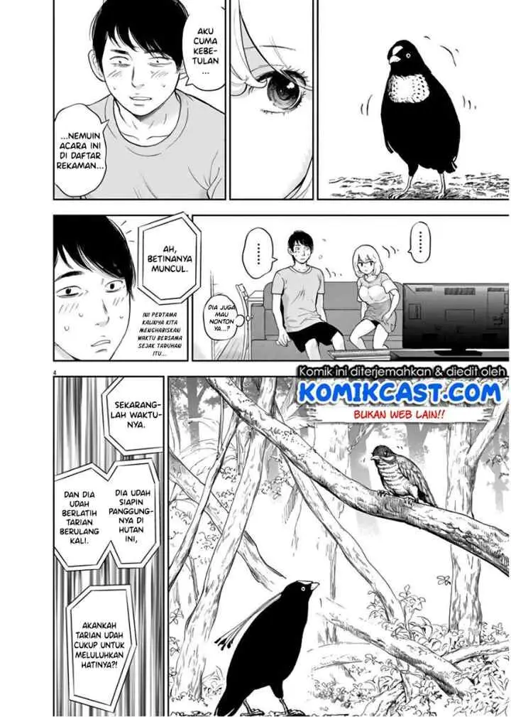Gaishu-Isshoku! chapter 27 halaman 5