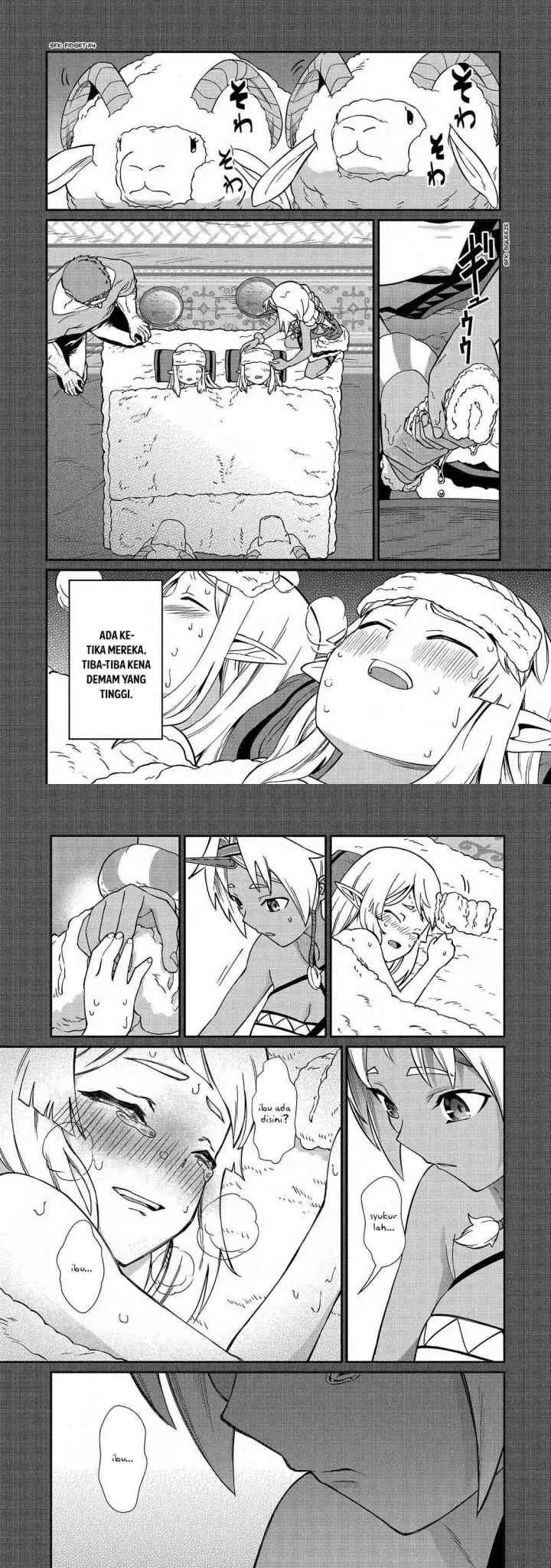 Ryoumin 0-nin Start no Henkyou Ryoushusama chapter 9 halaman 14