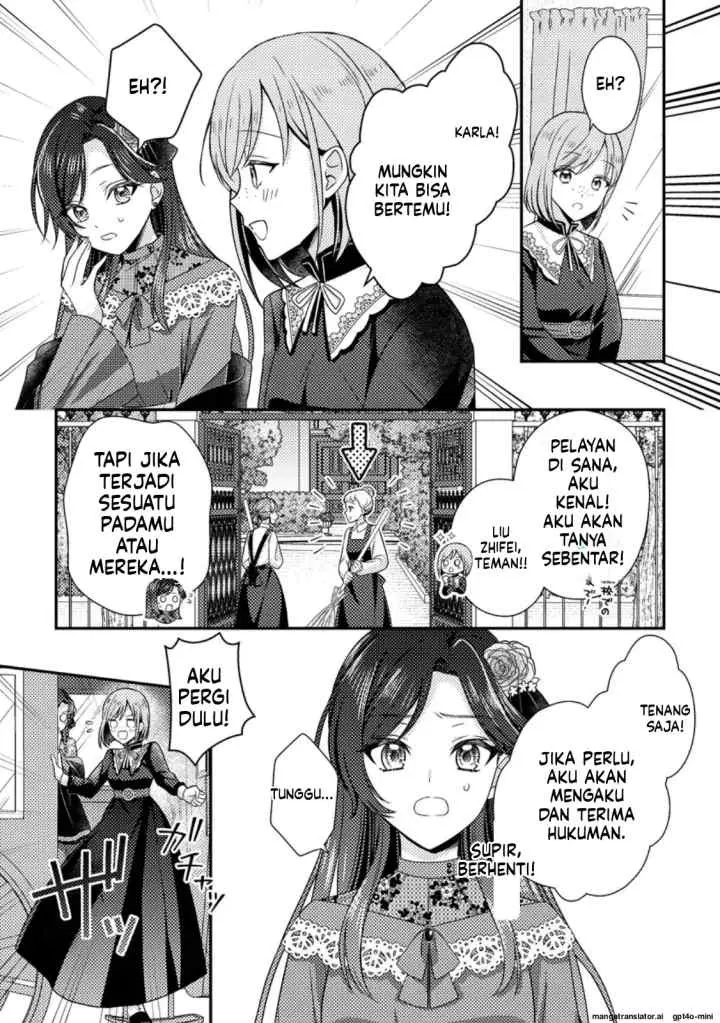 Heroine ga Kuru Mae ni Ninshin shimashita ~Tsunda Hazu no Akuyaku Reijou desuga, Douyara Chigau youdesu~ chapter 12.1 halaman 4