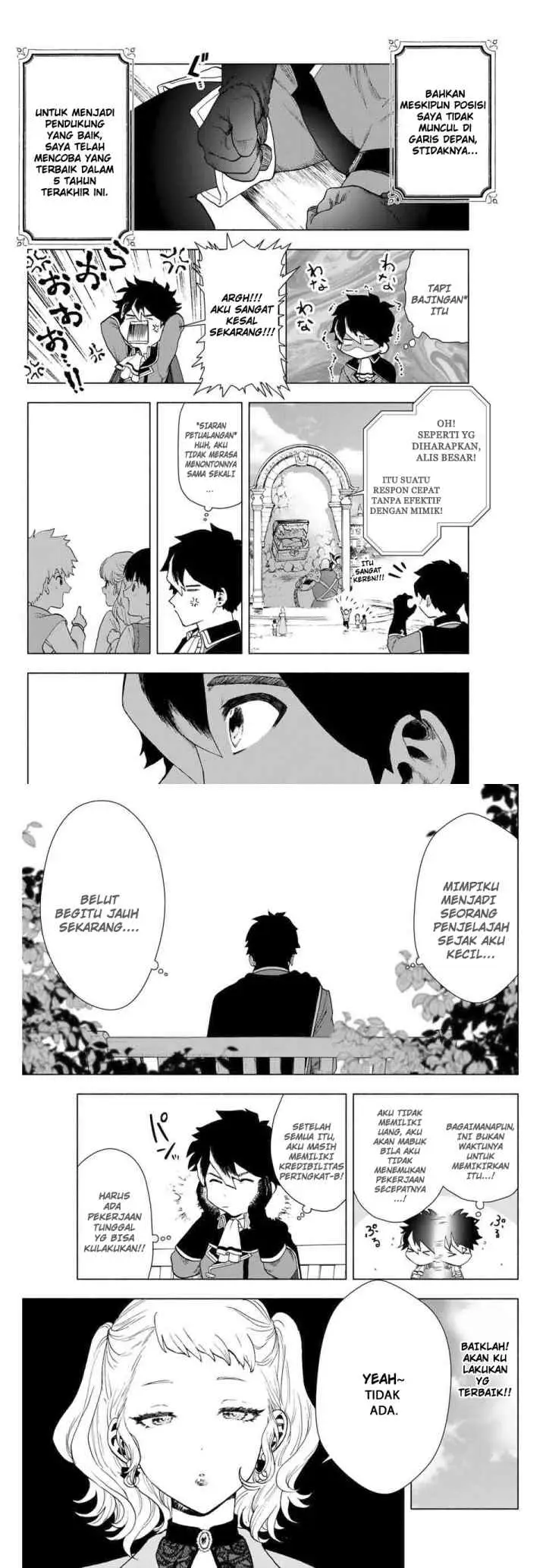 A Rank Party wo Ridatsu Shita Ore wa, Moto Oshiego Tachi to Meikyuu Shinbu wo Mezasu chapter 1 halaman 6