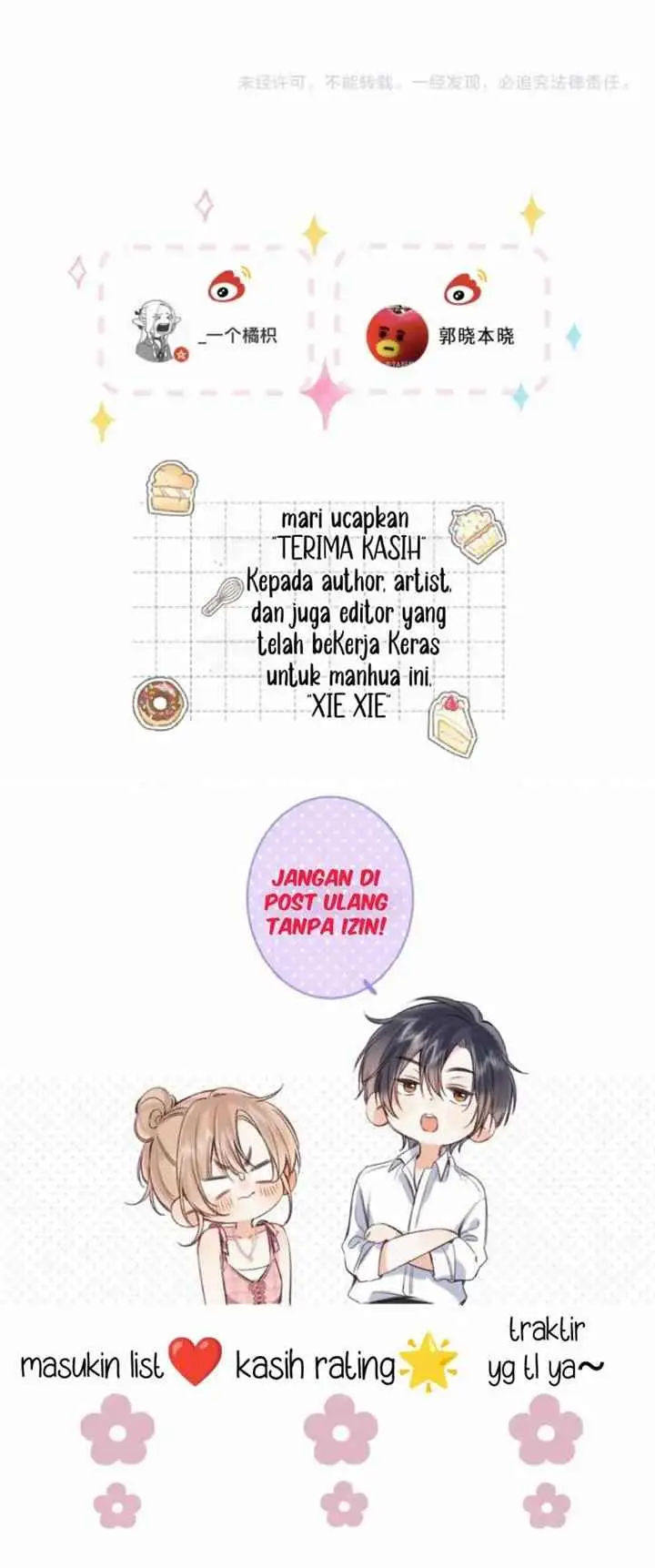 Hidden Love (Zhu Yi) chapter 51 halaman 16