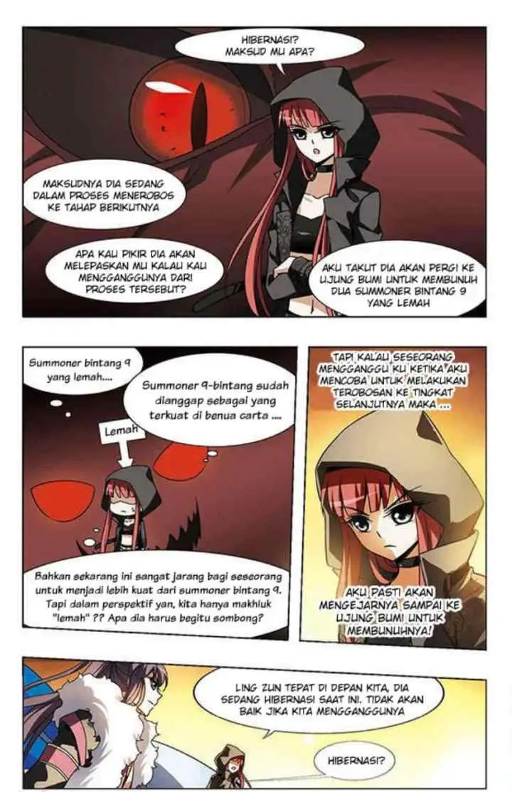 Huang Beiyue chapter 32 halaman 16