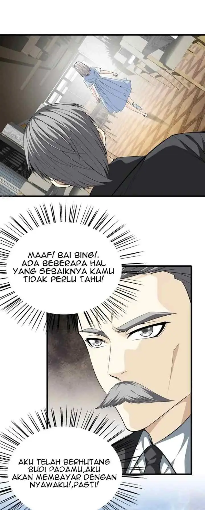 Dushi Zhizun chapter 40 halaman 18