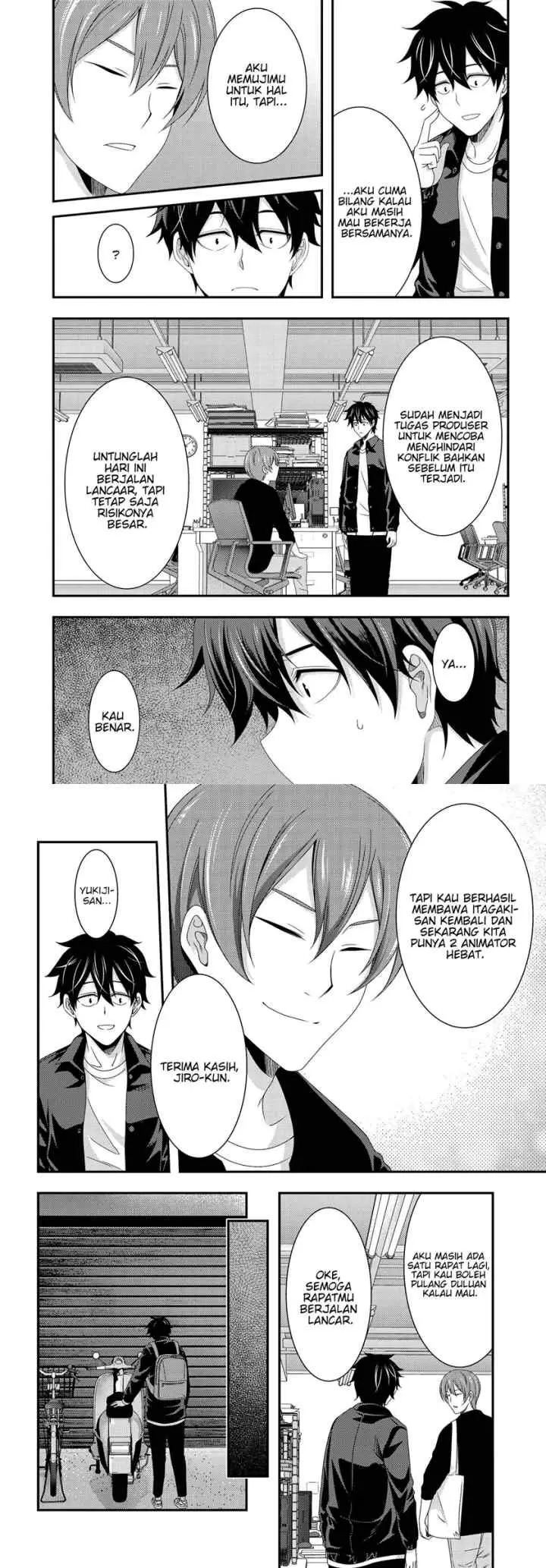 This Is It! chapter 7.2 halaman 7