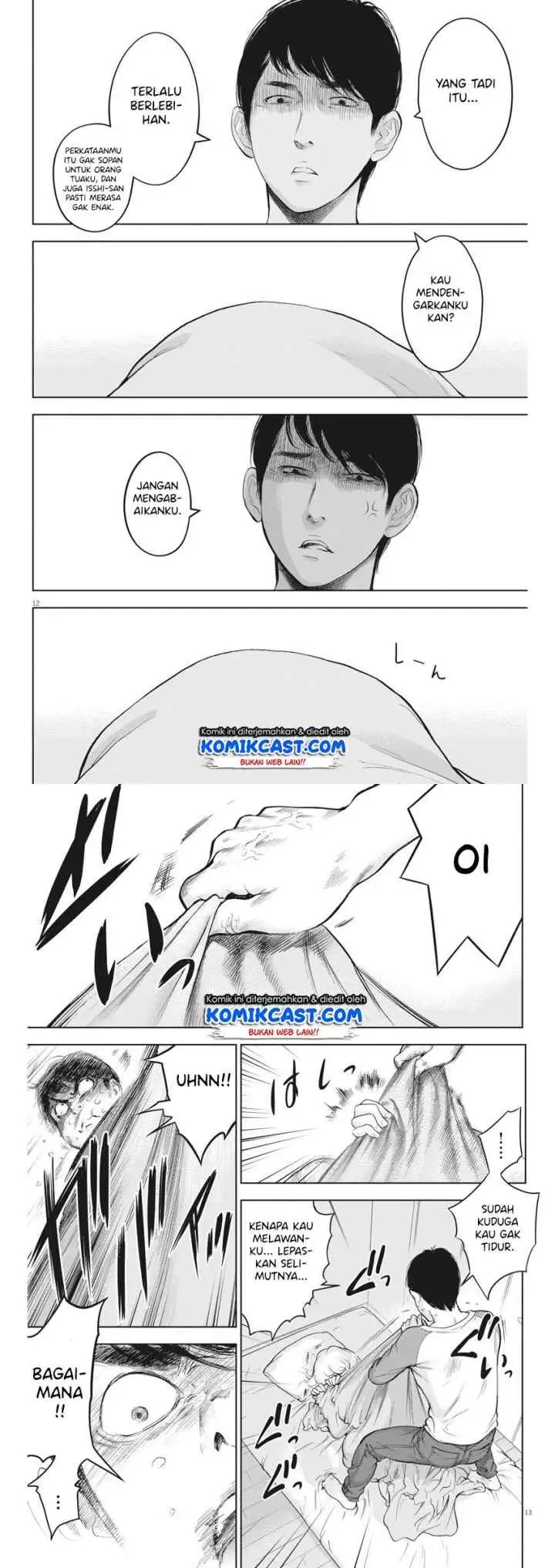 Gaishu-Isshoku! chapter 30 halaman 7