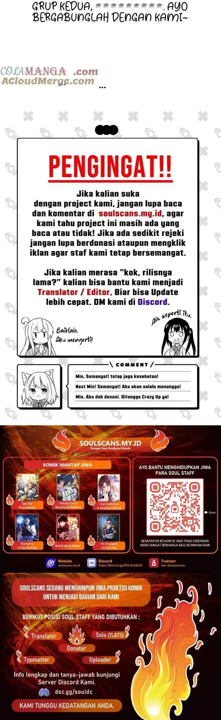 After Merging With the Goddess, I Am Invincible chapter 85 halaman 14