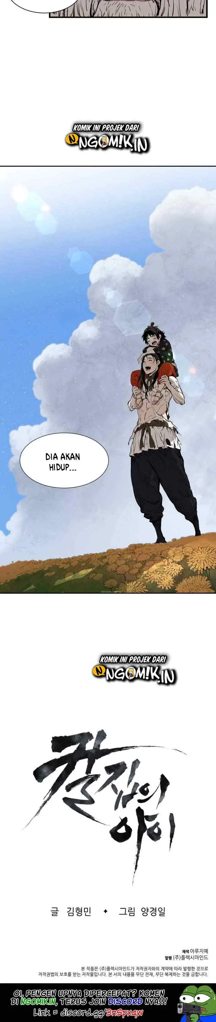 Sword Sheath's Child chapter 14 halaman 12