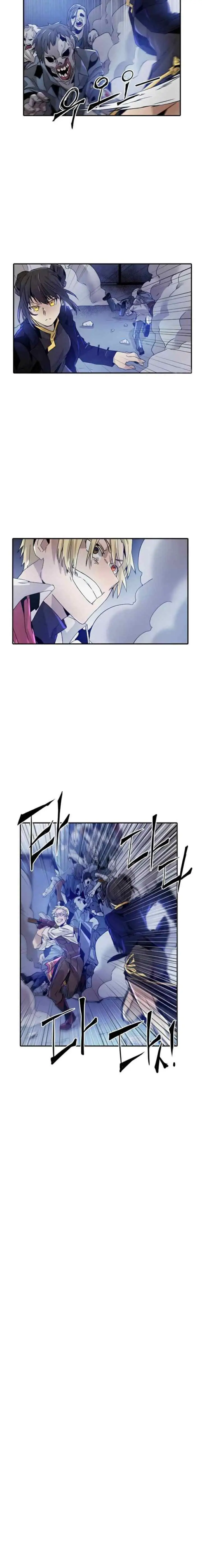 How To Kill A God chapter 31 halaman 9