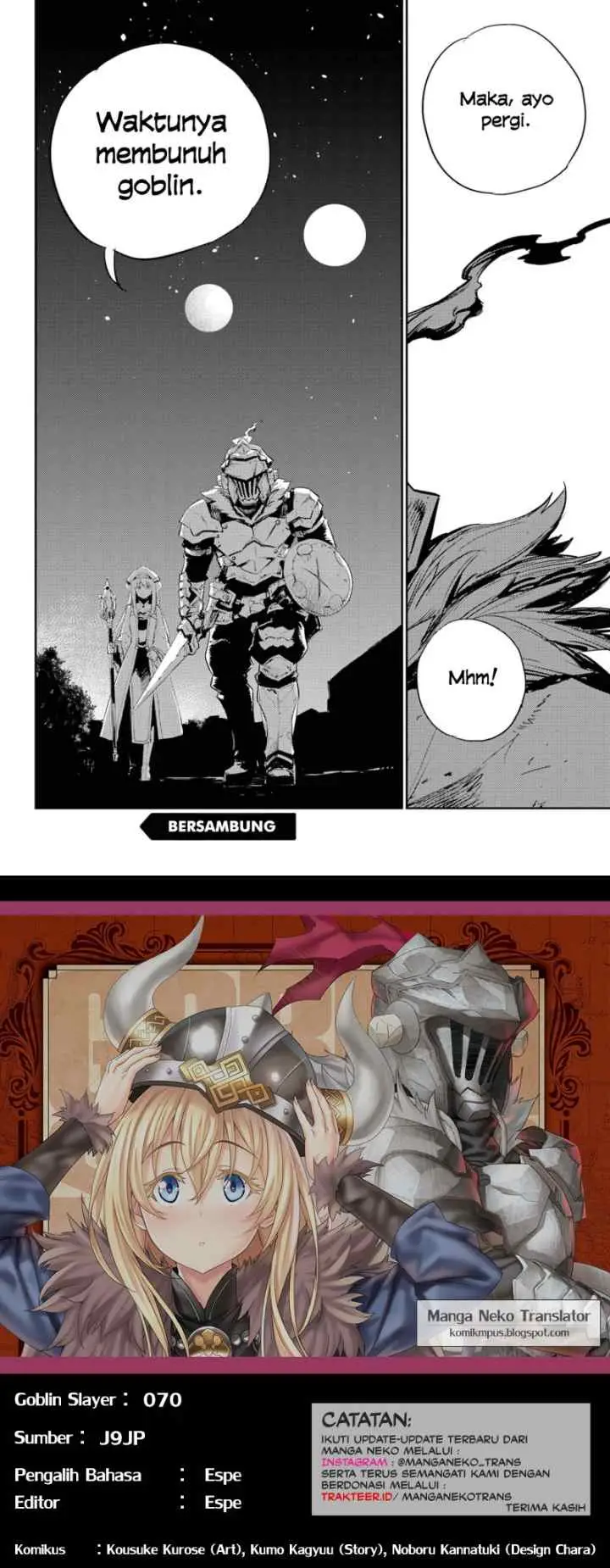 Goblin Slayer chapter 70 halaman 12