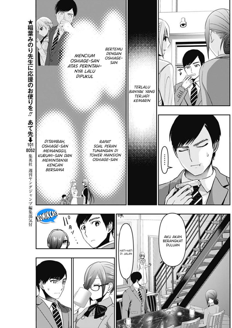 Batsu Harem chapter 99 halaman 4