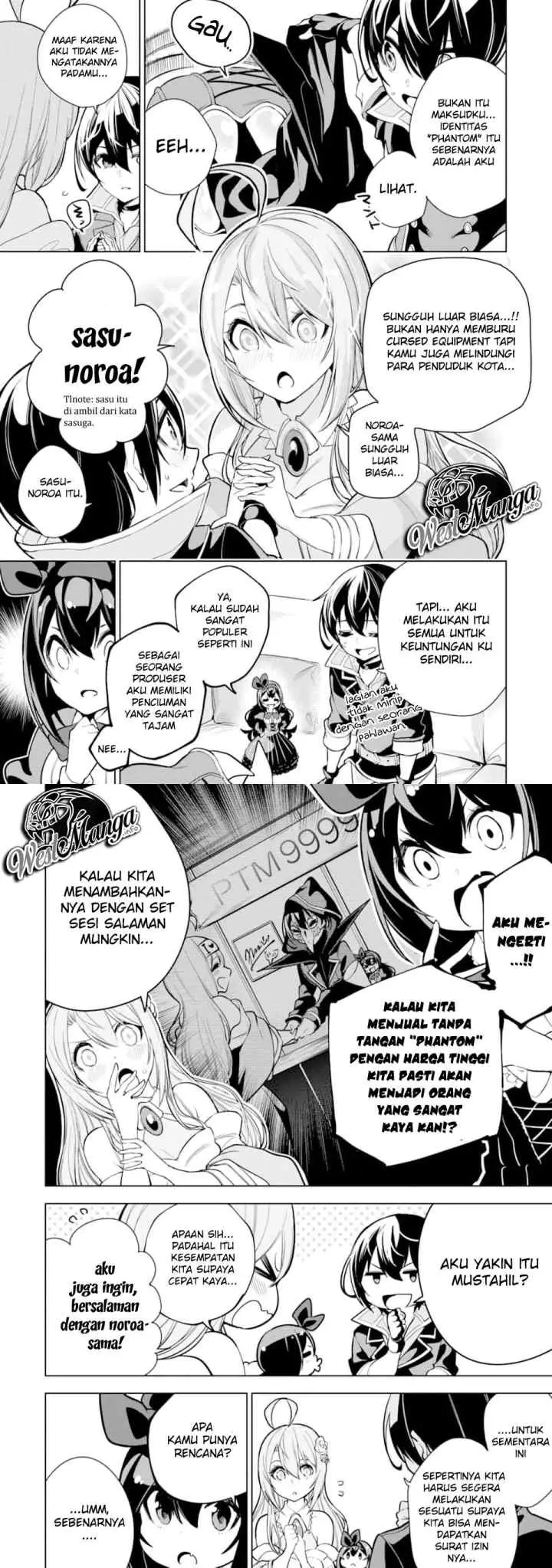 Sobiwaku Zero No Saikyou Kenshi Demo, Noroi No Soubi (kawai) Nara 9999-ko Tsuke-hodai chapter 15.2 halaman 12