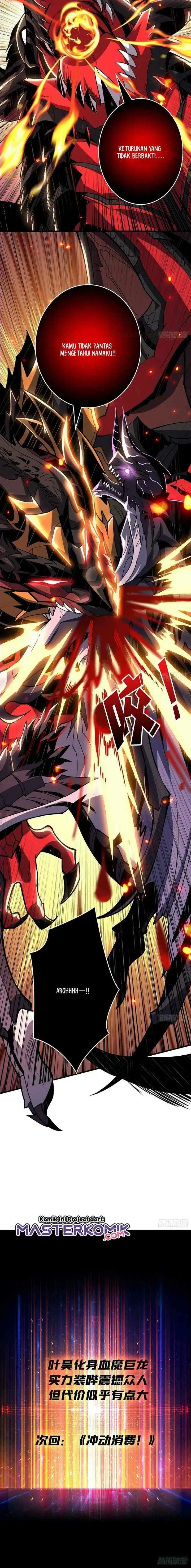 King Account At The Start chapter 84 halaman 12