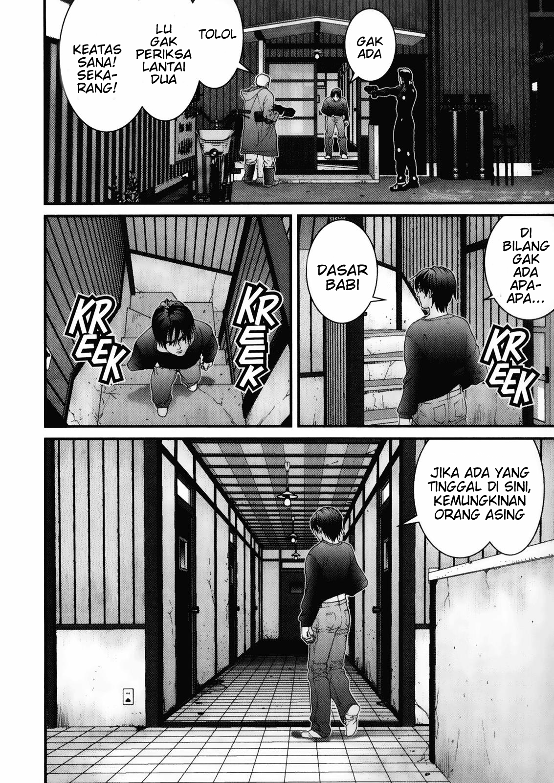 Gantz chapter 46 halaman 14
