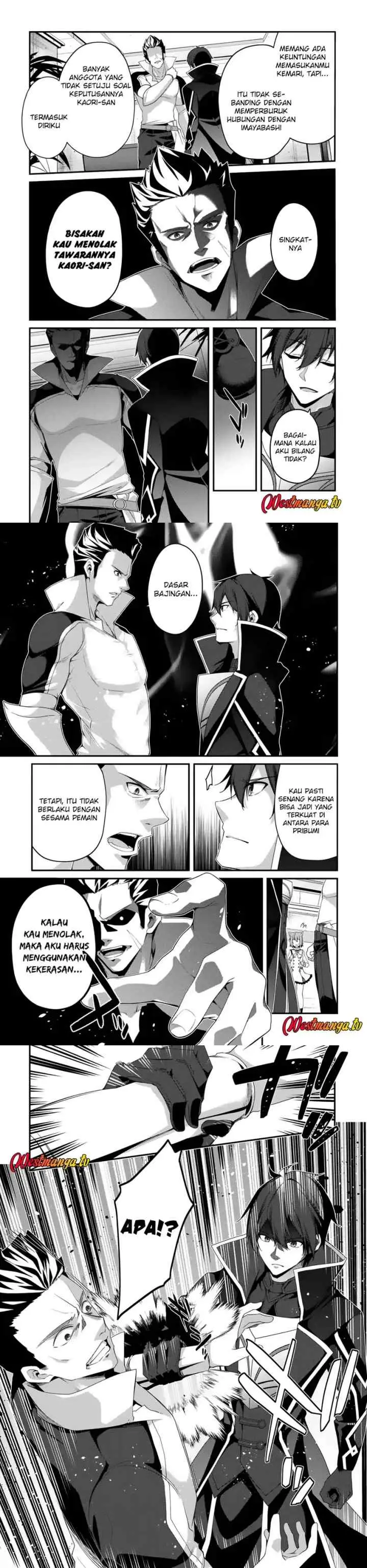 Level 1 kara Hajimaru Shoukan Musou chapter 23 halaman 7