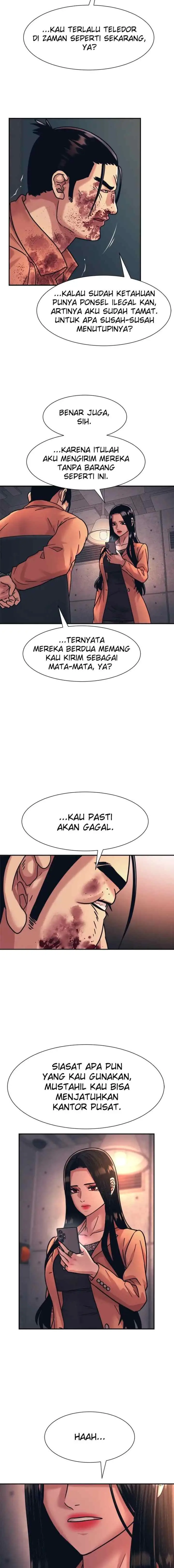 I Am Unbeatable chapter 39 halaman 12
