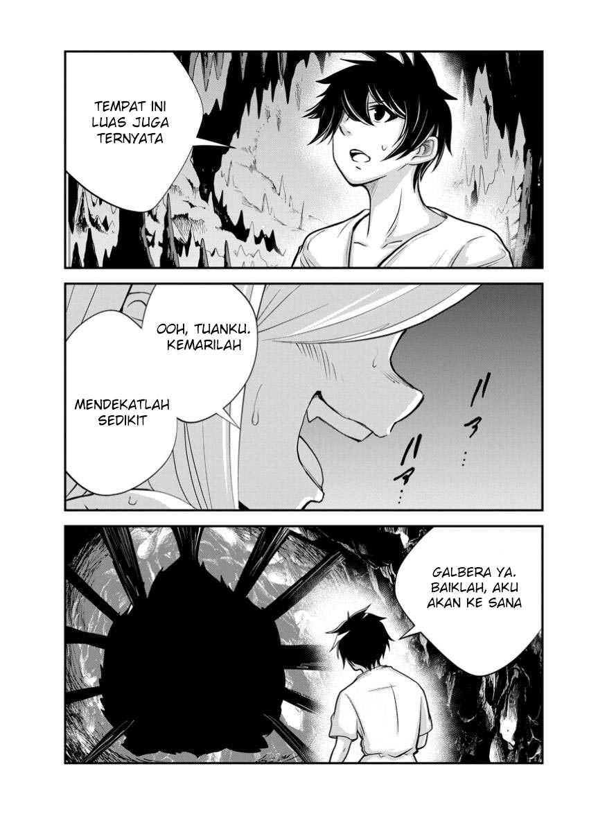 Monster no Goshujin-sama chapter 73 halaman 25