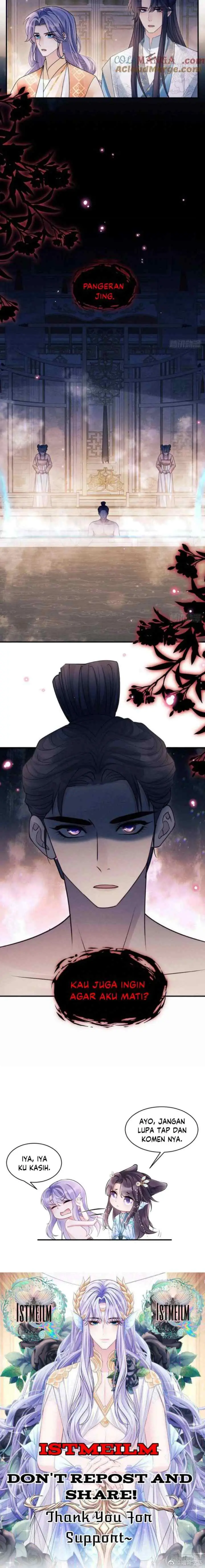 I Suspect the Actor Is Fishing for Me chapter 188 halaman 20