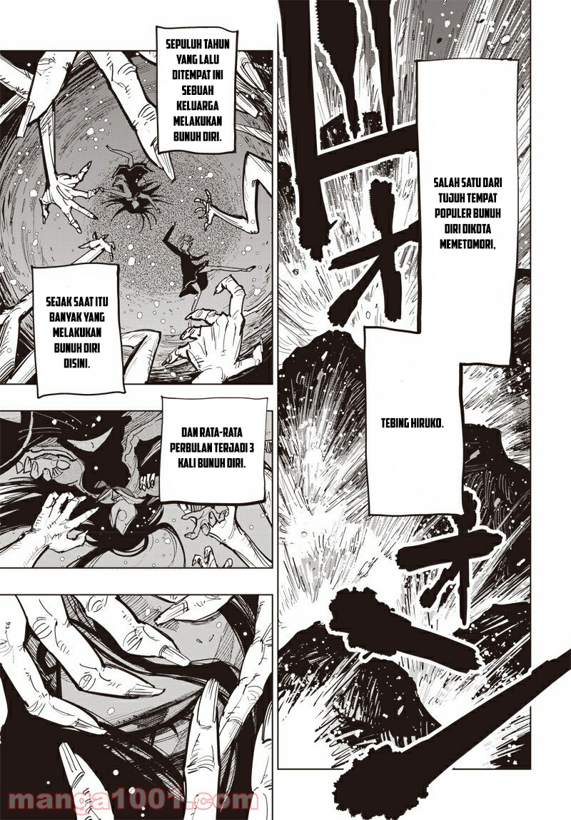 Suicide Girl chapter 10 halaman 7