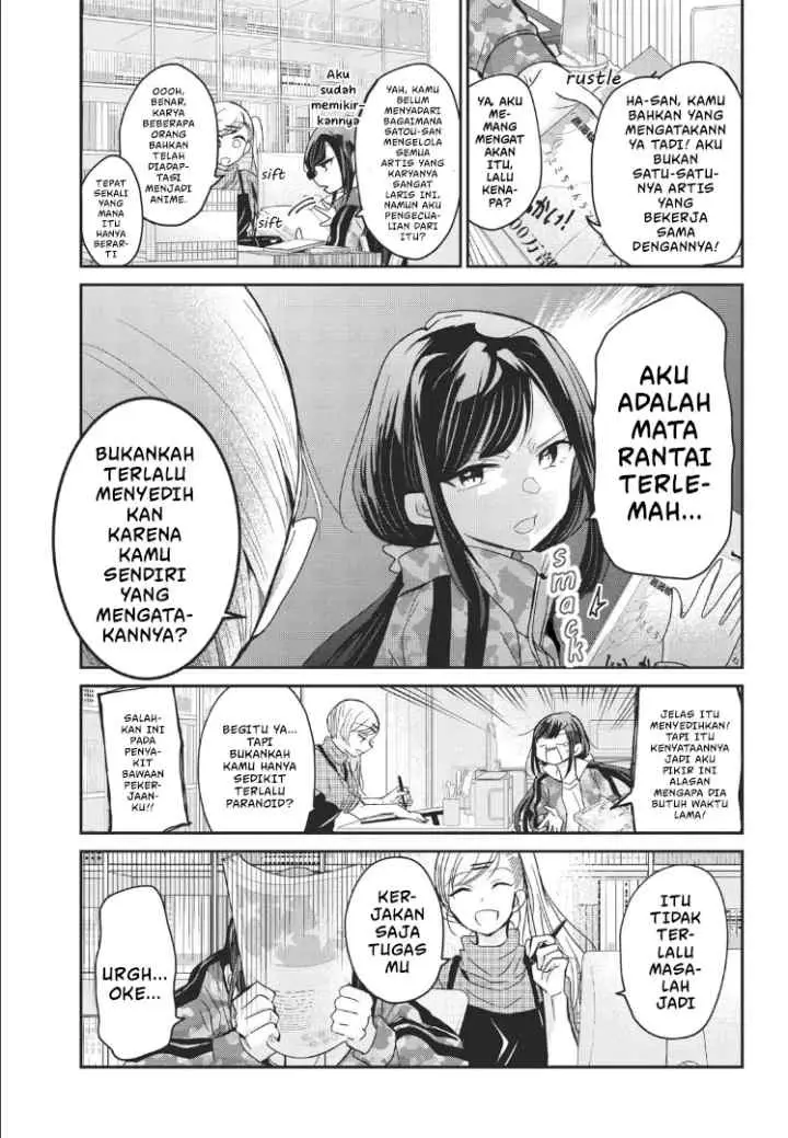 Egao no Taenai Shokuba desu chapter 2 halaman 7