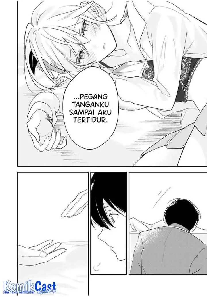 Eiyuu to Majo no Tensei Rabu Kome chapter 16 halaman 13