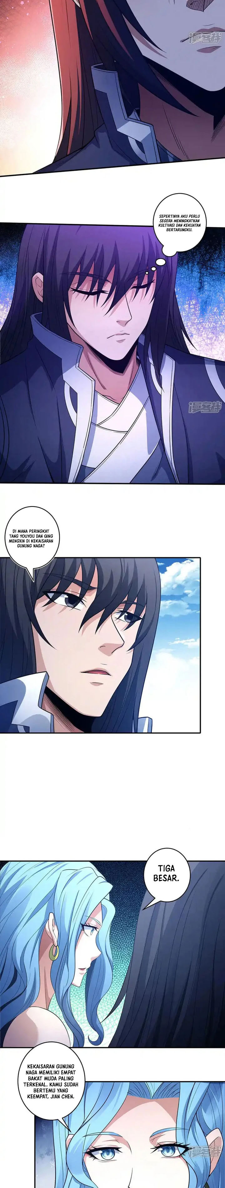 God of Martial Arts chapter 673 halaman 7