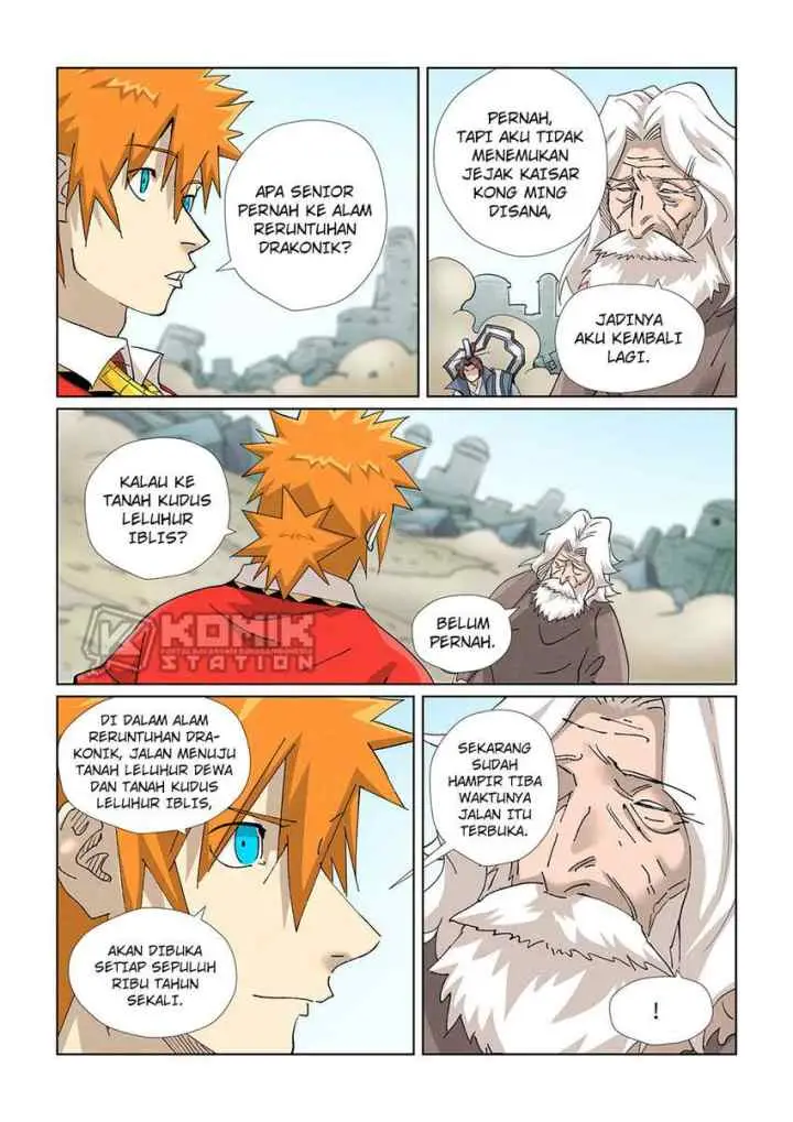 Tales of Demons and Gods chapter 458 halaman 10