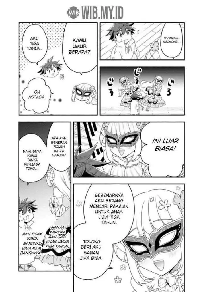 Doryoku Shisugita Sekai Saikyou no Butouka ha Mahou Sekai wo Yoyuu de Ikinuku chapter 20.1 halaman 11