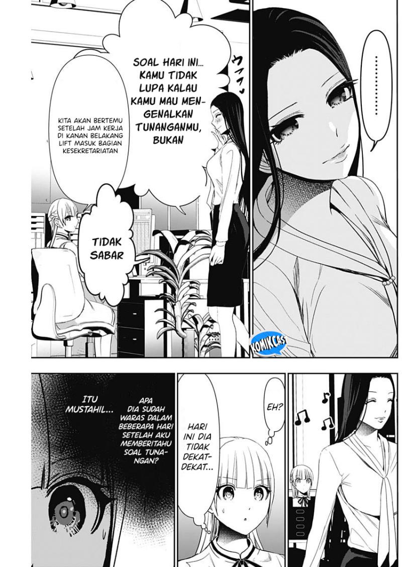 Batsu Harem chapter 104 halaman 8